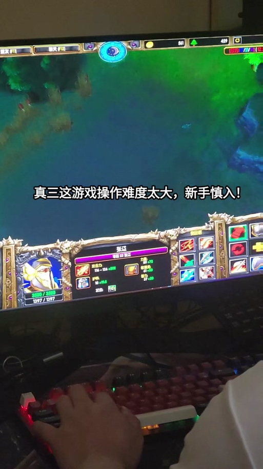 真三国乱舞新手入门到高手进阶攻略_真三国乱舞战斗技巧与装备获取