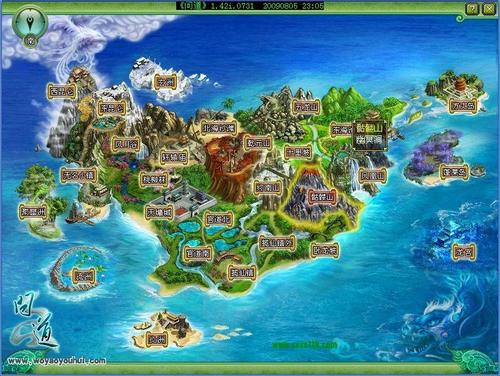 看看世界有多大最全游戏攻略解说_看看世界有多大最新游戏技巧通关