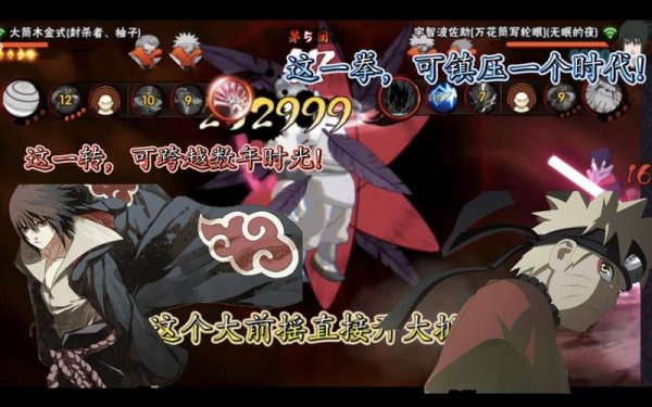 看破最全游戏攻略解说_看破最新游戏技巧通关