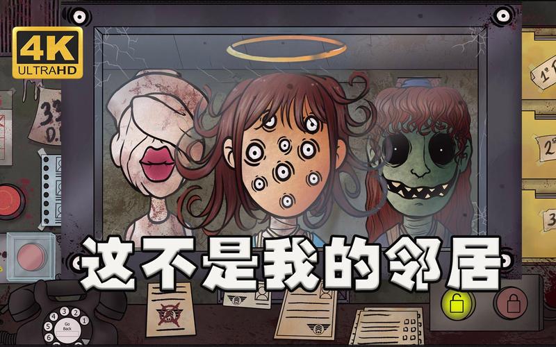 看破最全游戏攻略解说_看破最新游戏技巧通关