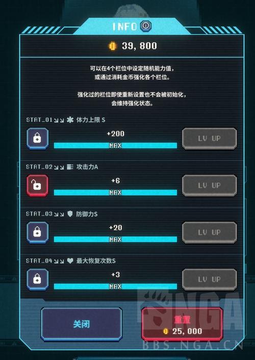 看游戏最全游戏攻略解说_看游戏最新游戏技巧通关