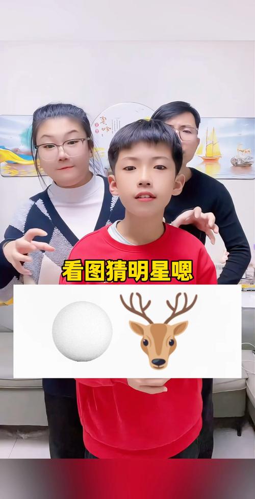 看图猜明星最全游戏攻略解说_看图猜明星最新游戏技巧通关