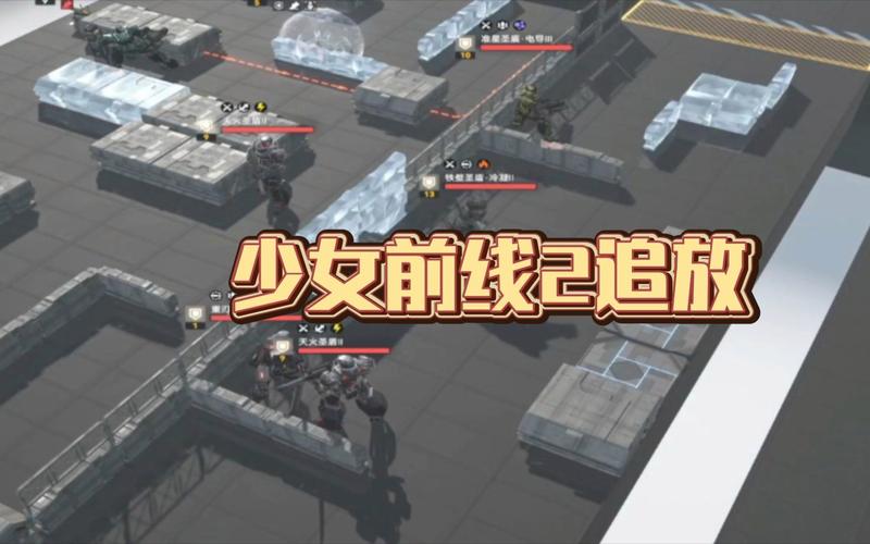 看动漫游戏攻略全解析_看动漫最新技巧助你轻松通关