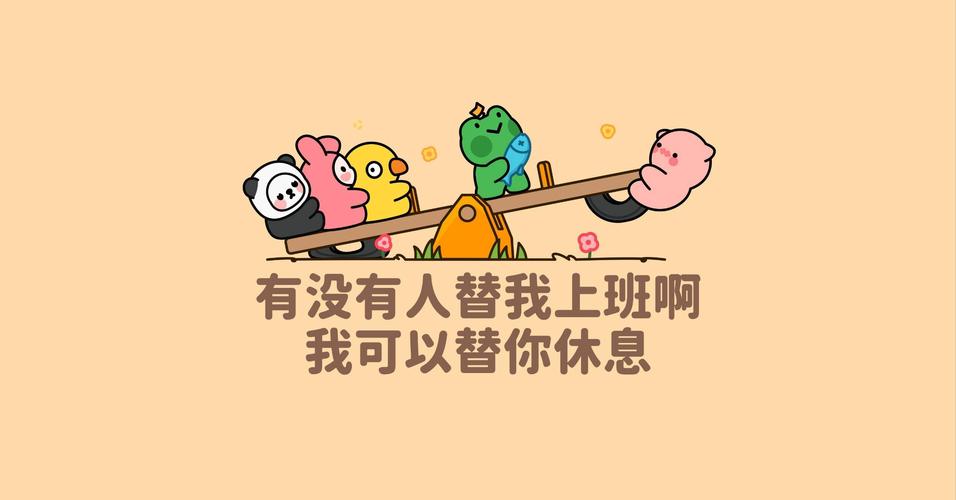 看你能坚持多久最全游戏攻略解说_看你能坚持多久最新游戏技巧通关