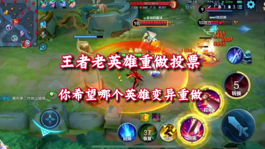 盾山最全游戏攻略解说_盾山最新游戏技巧通关