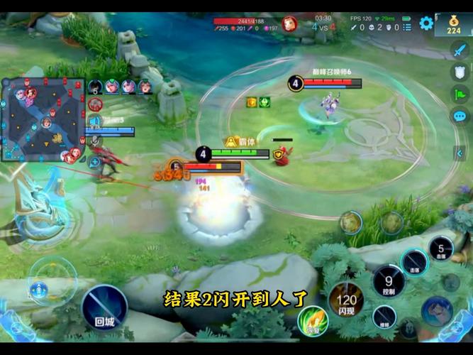 盾山最全游戏攻略解说_盾山最新游戏技巧通关