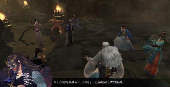 眉坞游戏全攻略解析_眉坞最新技巧助你轻松通关