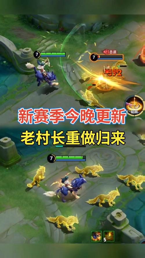 盾山怎么玩最全游戏攻略解说_盾山最新游戏技巧通关