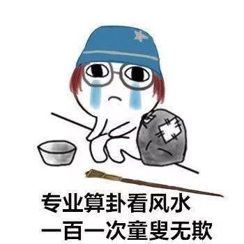 相卜命最全游戏攻略解说_相卜命最新游戏技巧通关