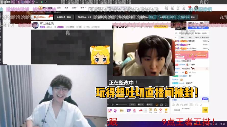 直播最全游戏攻略解说_直播最新游戏技巧通关