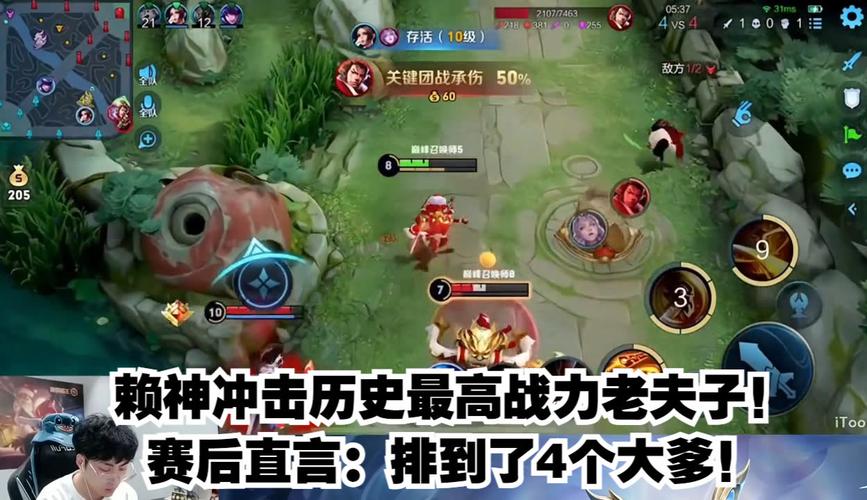 直言最全游戏攻略解说_直言最新游戏技巧通关