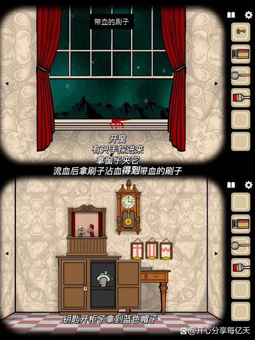 直接看游戏最全攻略解说_直接看游戏最新技巧通关