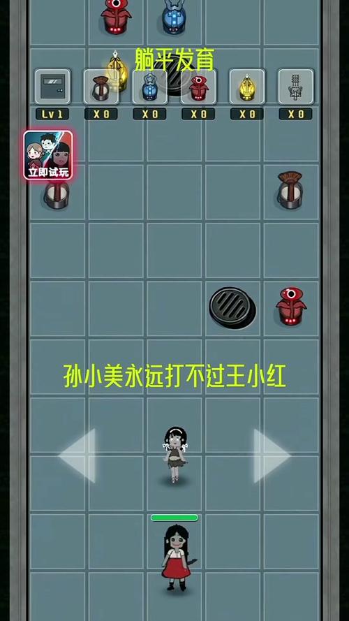 直接玩游戏最全攻略解说_直接玩游戏最新技巧通关