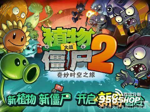 直接下载游戏最全攻略解说_直接下载最新技巧通关