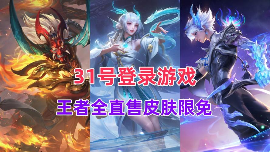 直售最全游戏攻略解说_直售最新游戏技巧通关