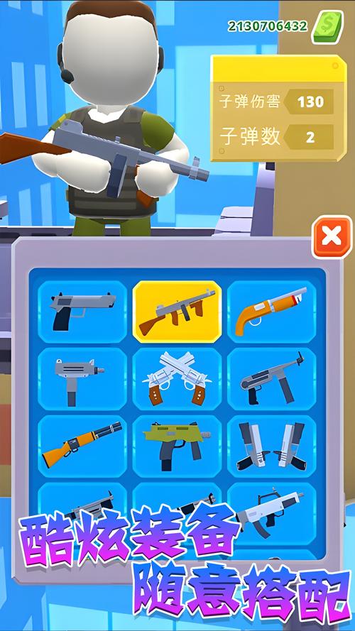 直升机救援最全游戏攻略解说_直升机救援最新游戏技巧通关