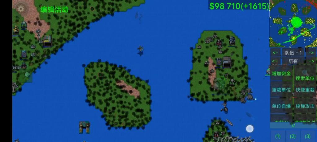 直升机大战全攻略解说_直升机大战最新技巧通关