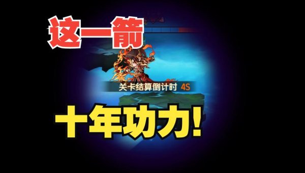 盲狙最全游戏攻略解说_盲狙最新游戏技巧通关