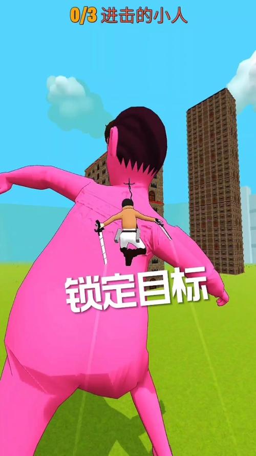 目标已锁定最全游戏攻略解说_目标已锁定最新游戏技巧通关