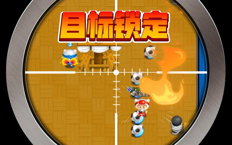 目标已锁定最全游戏攻略解说_目标已锁定最新游戏技巧通关