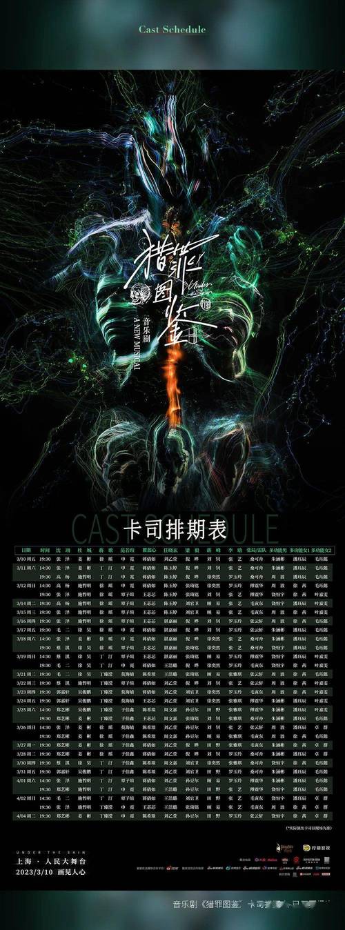 目标已锁定最全游戏攻略解说_目标已锁定最新游戏技巧通关