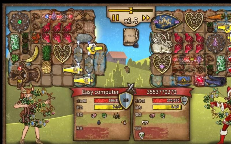 目标已锁定最全游戏攻略解说_目标已锁定最新游戏技巧通关