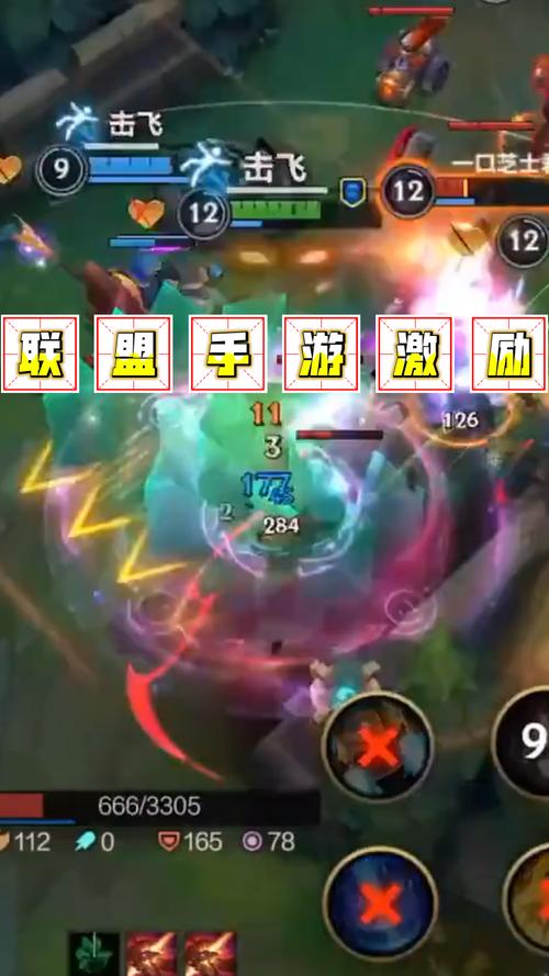 盲僧最全游戏攻略解说_盲僧最新游戏技巧通关