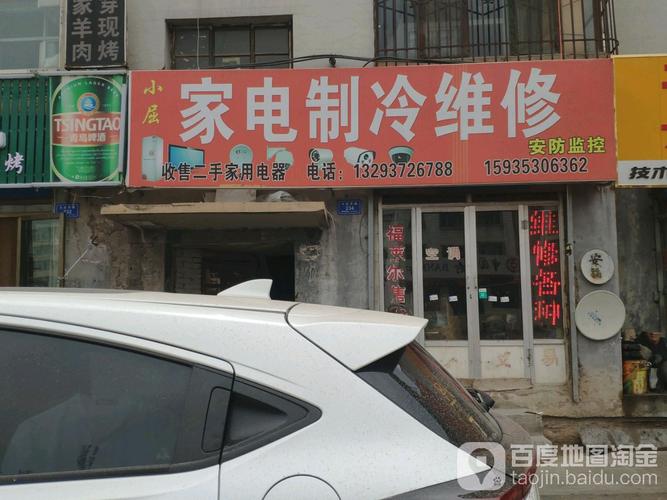 盟果果最全游戏攻略解说_盟果果最新游戏技巧通关