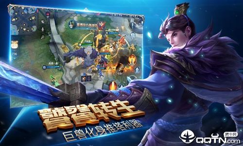 盛世荣耀最全游戏攻略解说_盛世荣耀最新游戏技巧通关