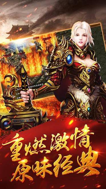 盛世荣耀最全游戏攻略解说_盛世荣耀最新游戏技巧通关