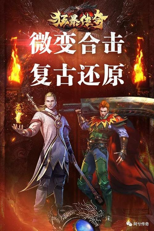 盛世遮天最全游戏攻略解说_盛世遮天最新游戏技巧通关