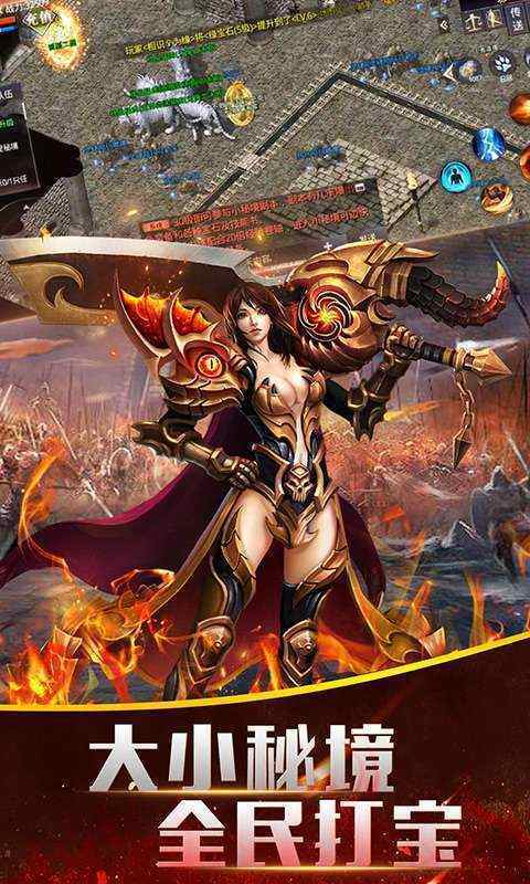 盛世遮天最全游戏攻略解说_盛世遮天最新游戏技巧通关