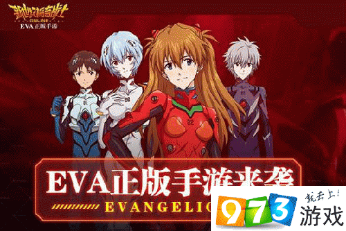 盛夏来袭最全游戏攻略解说_盛夏来袭最新游戏技巧通关