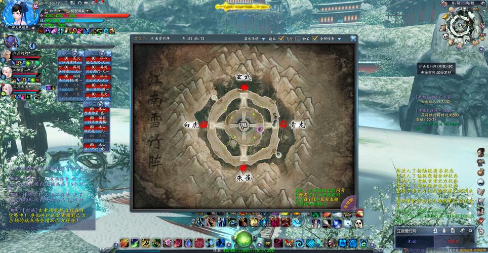 盛世皇朝全方面攻略解说_盛世皇朝最新技巧通关