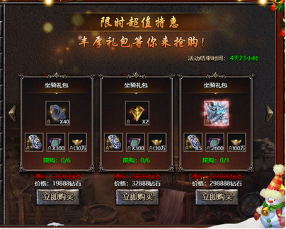 盛世游戏平台最全游戏攻略解说_盛世游戏平台最新游戏技巧通关