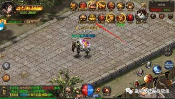 盛世传奇最全游戏攻略解说_盛世传奇最新游戏技巧通关