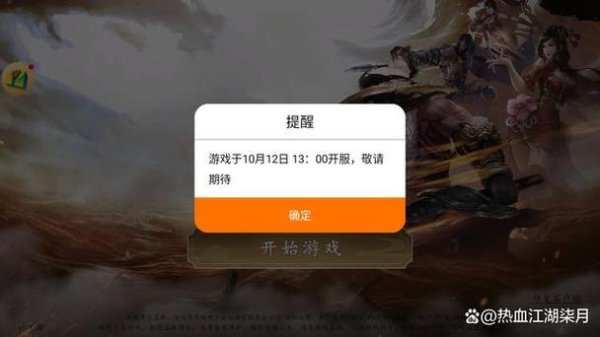 盛世游戏平台最全游戏攻略解说_盛世游戏平台最新游戏技巧通关