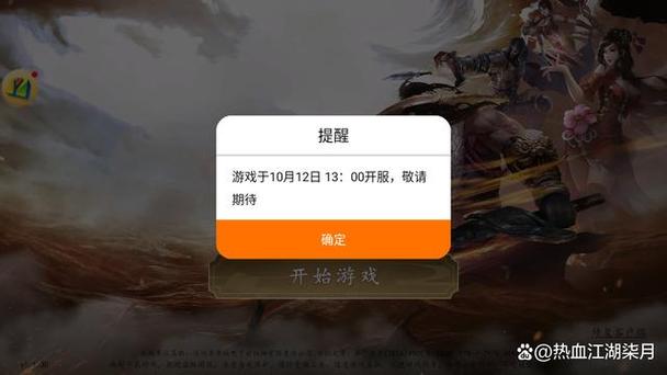 盛世游戏平台最全游戏攻略解说_盛世游戏平台最新游戏技巧通关