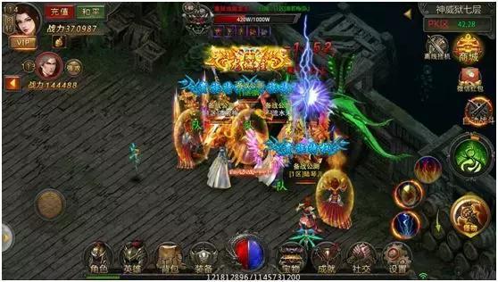 盛世II最全游戏攻略解说_盛世II最新游戏技巧通关