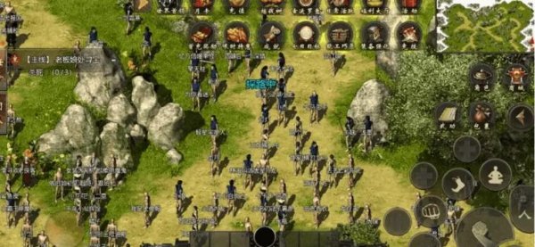 盛世II最全游戏攻略解说_盛世II最新游戏技巧通关