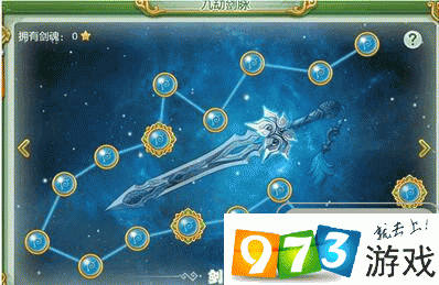 盛世2全方面攻略解说_盛世2最新技巧助你轻松通关