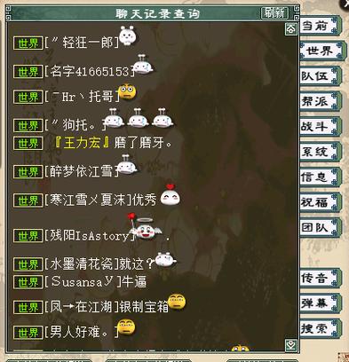 盘古石最全游戏攻略解说_盘古石最新游戏技巧通关