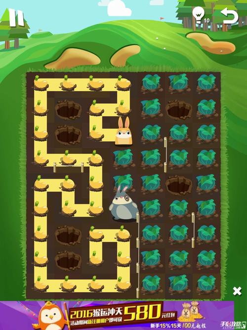 盘踞之地最全游戏攻略解说_盘踞之地最新游戏技巧通关