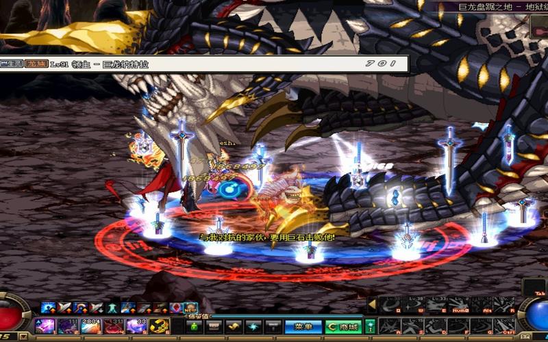 盘踞之地最全游戏攻略解说_盘踞之地最新游戏技巧通关