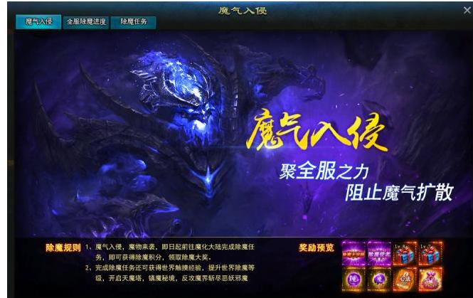 盘丝大仙最全游戏攻略解说_盘丝大仙最新游戏技巧通关