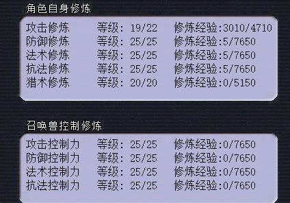 盘丝最全游戏攻略解说_盘丝最新游戏技巧通关