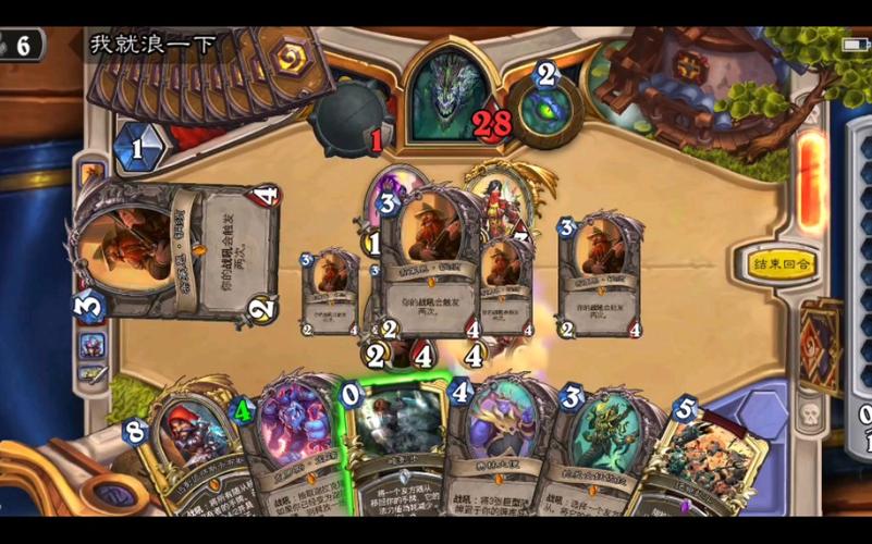 盗王最全游戏攻略解说_盗王最新游戏技巧通关