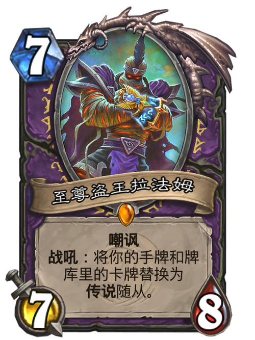 盗王最全游戏攻略解说_盗王最新游戏技巧通关