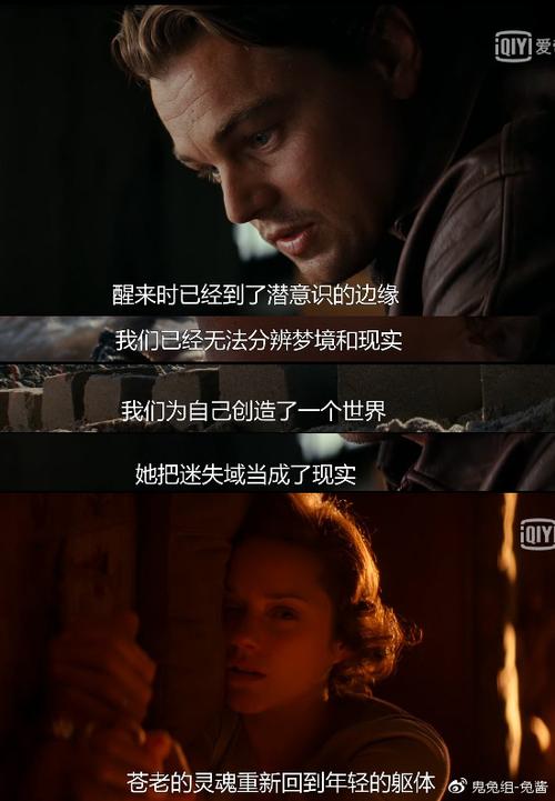 盗梦师最全游戏攻略解说_盗梦师最新游戏技巧通关