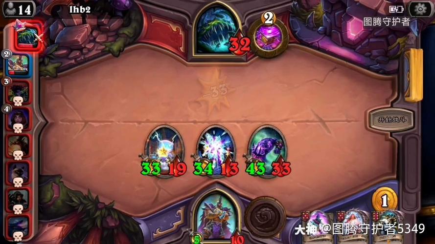 盗王最全游戏攻略解说_盗王最新游戏技巧通关